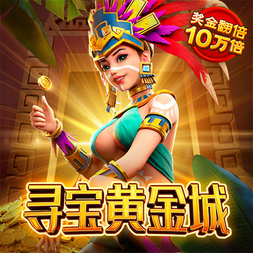 赛博体育官方网站入口