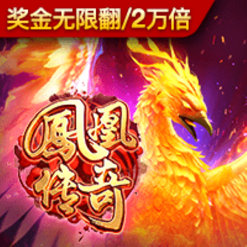 haha体育平台可靠吗