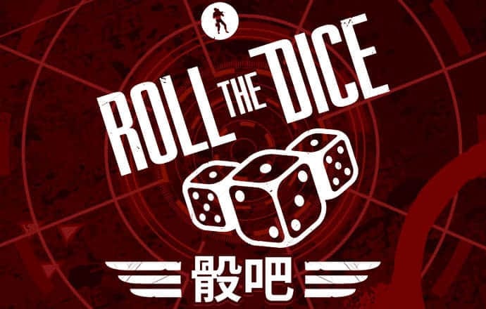 华体电竞官网