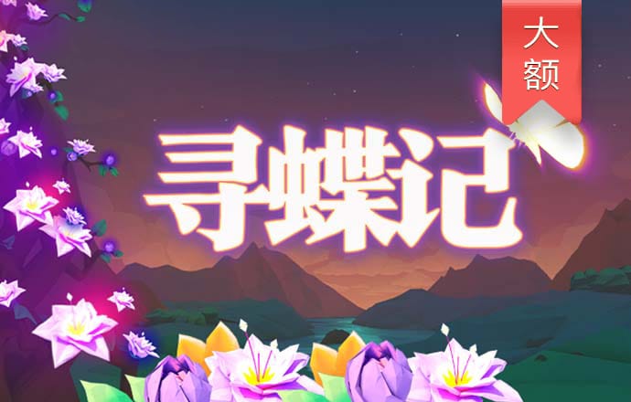 leyu·乐鱼