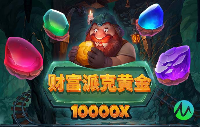 博业体育网站官网
