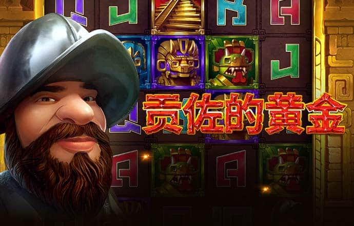 狮扑体育官方网站下载