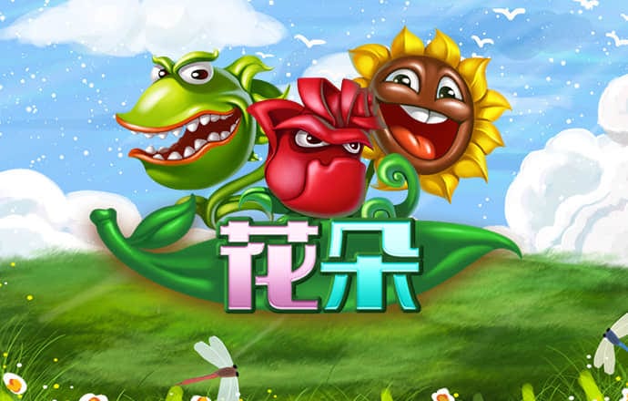 app注册送27元彩金无需申请