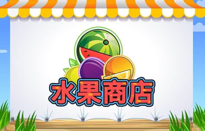 b体育手机版平台