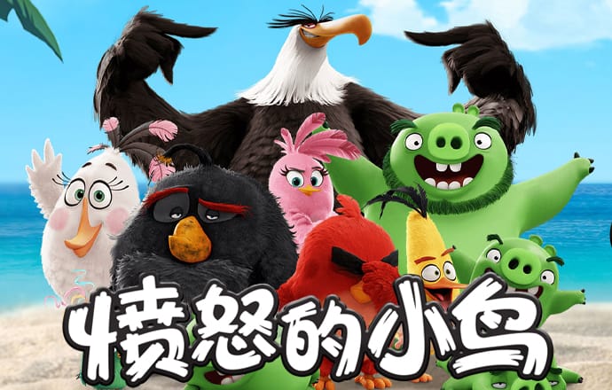 巴沙体育app手机下载安装