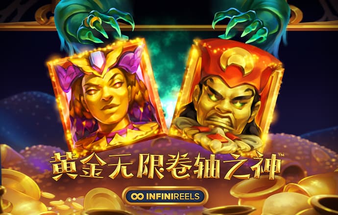 注册马上送38彩金