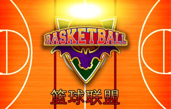 非凡体育官网入口下载